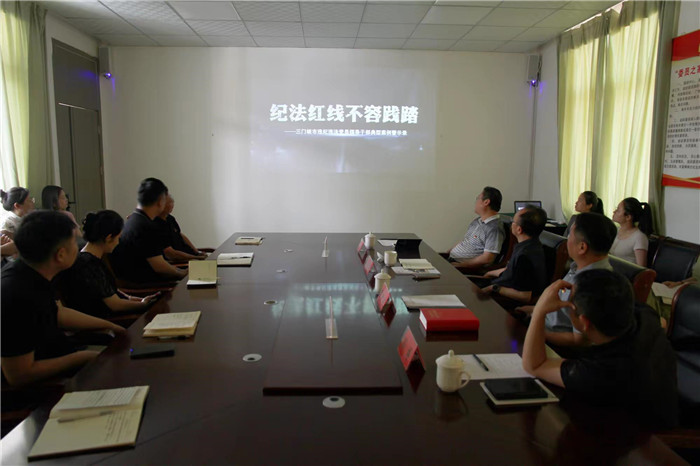 微信圖片_20240709141432.jpg 微信圖片_20240709141432.jpg