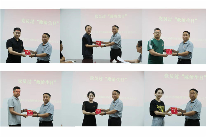 微信圖片_20240709141438.jpg 微信圖片_20240709141438.jpg