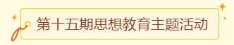 微信截圖_20250110093101.png 微信截圖_20250110093101.png